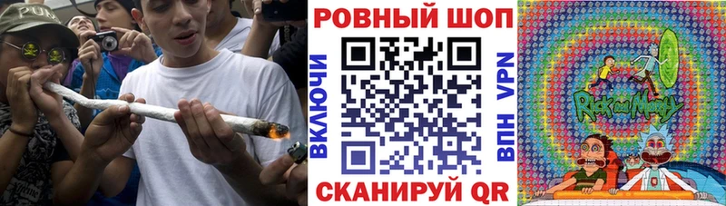 Купить наркотики Полярный АМФ Меф ГАШИШ