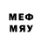 МАРИХУАНА планчик Inkman ZeibeRRa