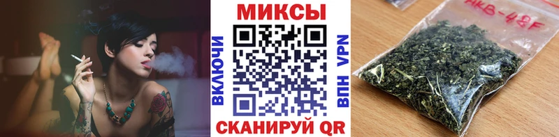 хочу наркоту  блэк спрут зеркало  БУТИРАТ GHB  Полярный 