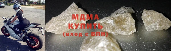 2c-b Аркадак