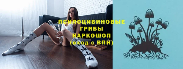 меф VHQ Арсеньев