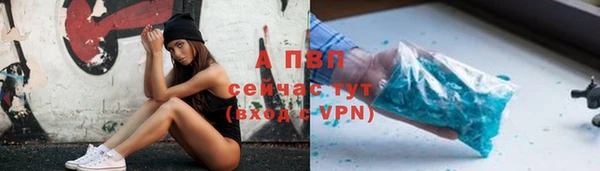 2c-b Аркадак