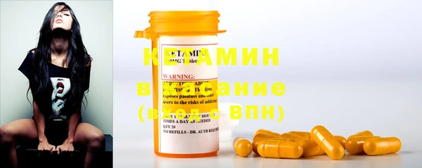 2c-b Аркадак