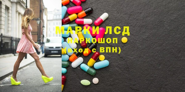 меф VHQ Арсеньев