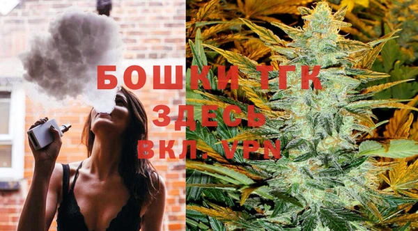 2c-b Аркадак