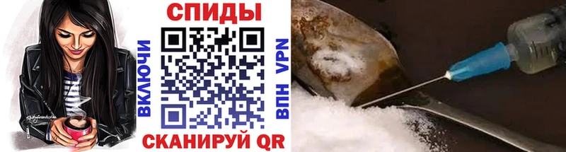 mega зеркало  Полярный  Метамфетамин мет  цены наркотик 